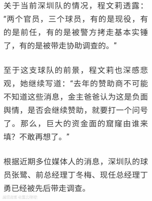 天台上刻着的“洛枳爱盛淮南，谁也不知道”是洛枳说不出口的暗恋宣言